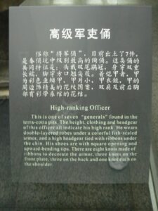 P1000661