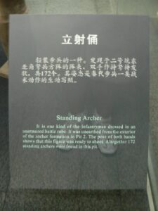 P1000667
